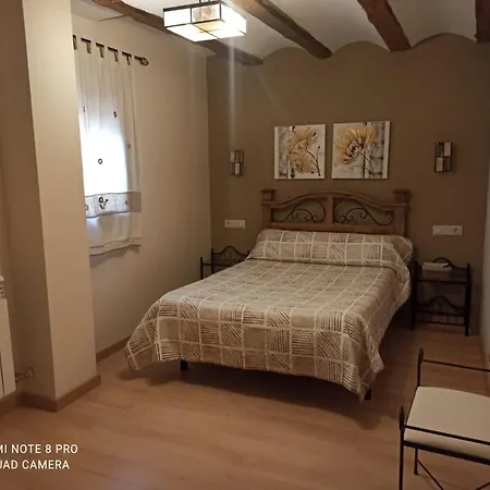 Masia Nicolas 塞利亚